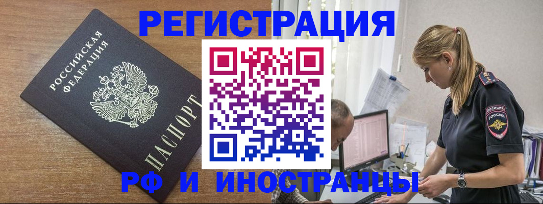 форма 3 в Екатеринбурге